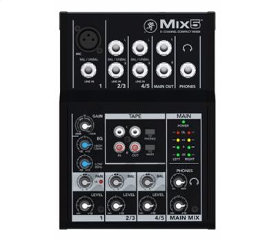 Mackie Mix51
