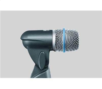 Shure Beta 56 A Mikrofon