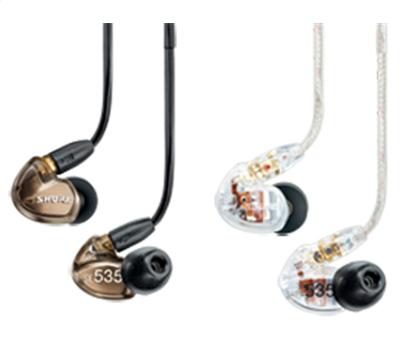 Shure SE 535CL EFS Earphones Triple Drivers transparent1