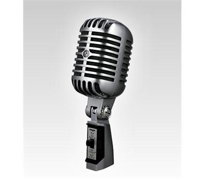 Shure 55 SH Series II