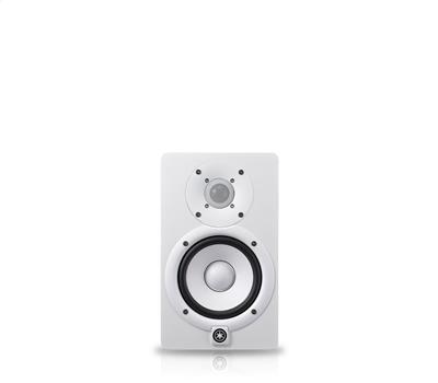 Yamaha HS 5 Studio Monitor White