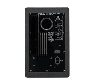 Yamaha HS 7 Studio Monitor Black2