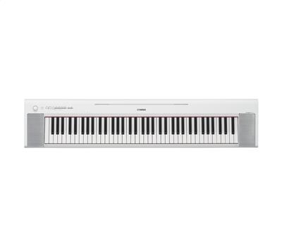 Yamaha NP 35 Piaggero White portable Keyboard1