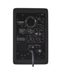 Yamaha HS 4 Studio Monitor Set Black