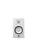 Yamaha HS 5 Studio Monitor White