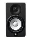 Yamaha HS 5 Studio Monitor Black