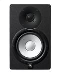 Yamaha HS 7 Studio Monitor Black