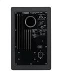 Yamaha HS 7 Studio Monitor Black