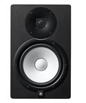 Yamaha HS 8 Studio Monitor Black