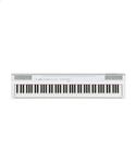 Yamaha P-125 White