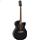 Yamaha CPX 600 Black