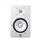 Yamaha HS 8 Studio Monitor White